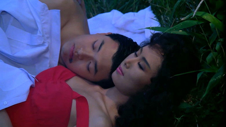 кадр из фильма 애마부인 4