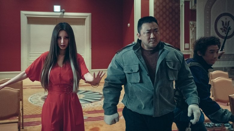 кадр из фильма Святая ночь: Охотник на демонов