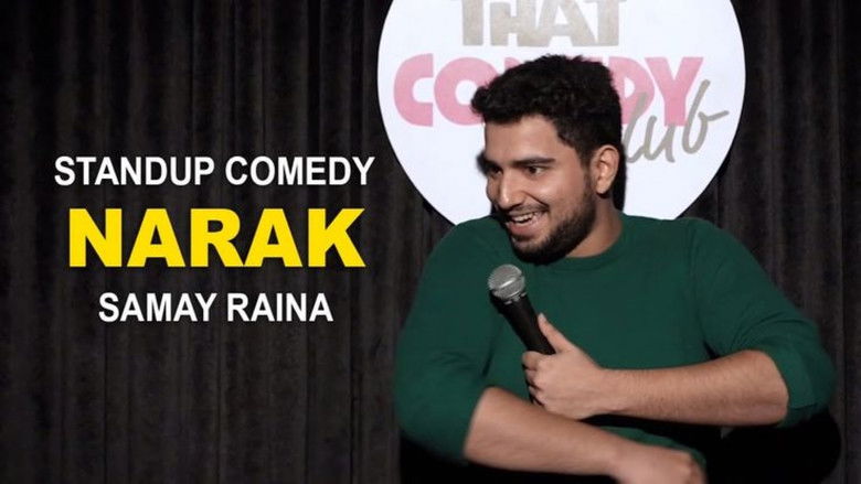 кадр из фильма Narak