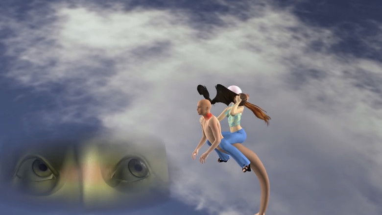 кадр из фильма Dream Journal 2016–2019