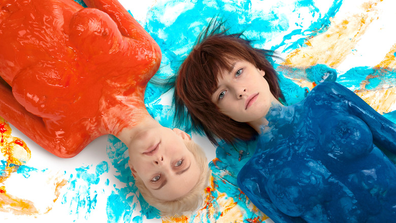 кадр из фильма Звезда