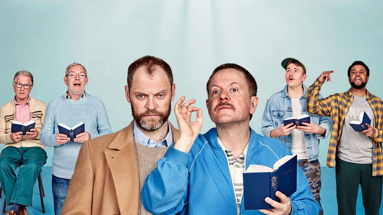 По доброй воле