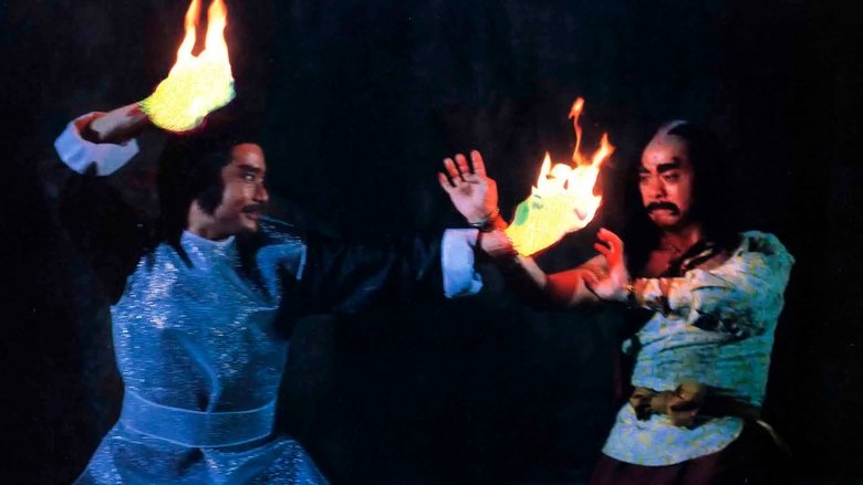 Шаолиньский пьяница