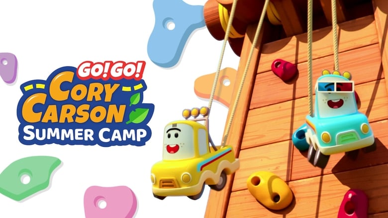 кадр из фильма A Go! Go! Cory Carson Summer Camp
