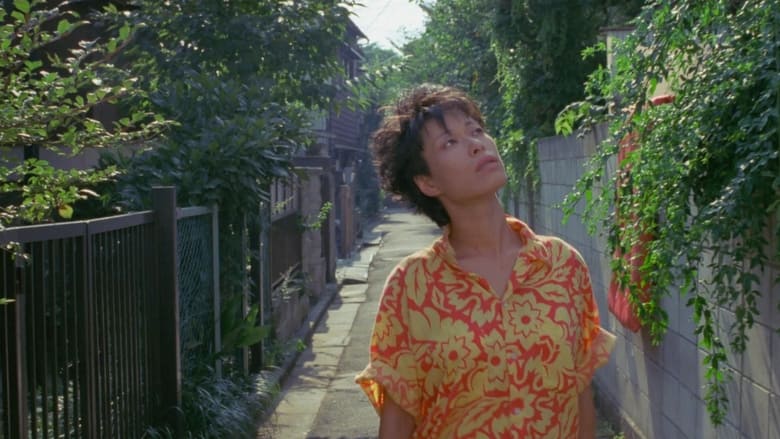 кадр из фильма ロビンソンの庭