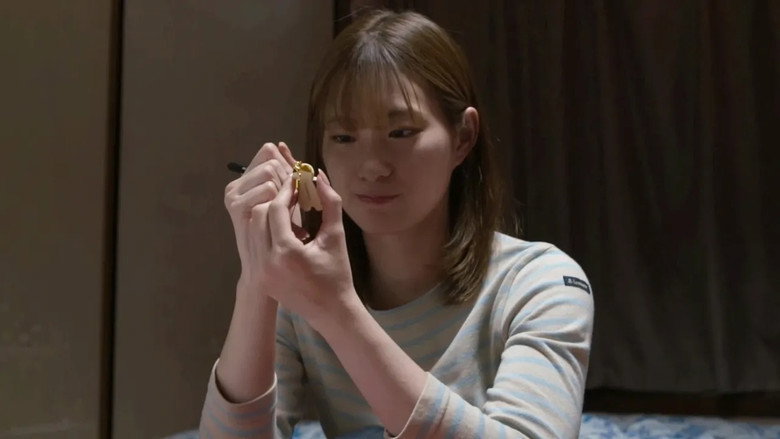 кадр из фильма 夜の研修生 彼女の秘めごと