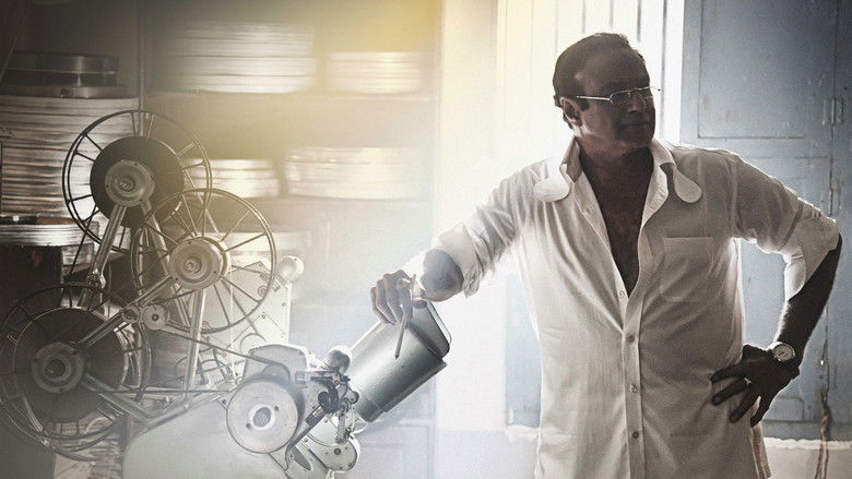 кадр из фильма NTR కథానాయకుడు