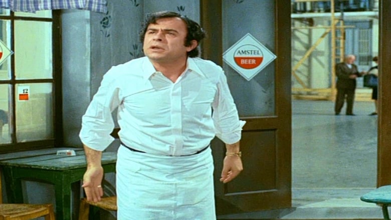 кадр из фильма Το Κοροϊδάκι Της Πριγκηπέσσας