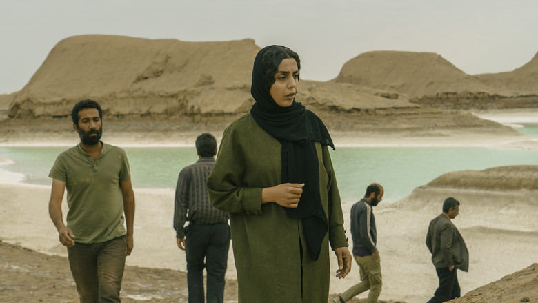 кадр из фильма علّت مرگ: نامعلوم