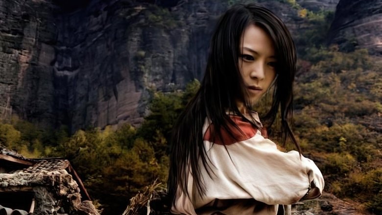 кадр из фильма Воин севера