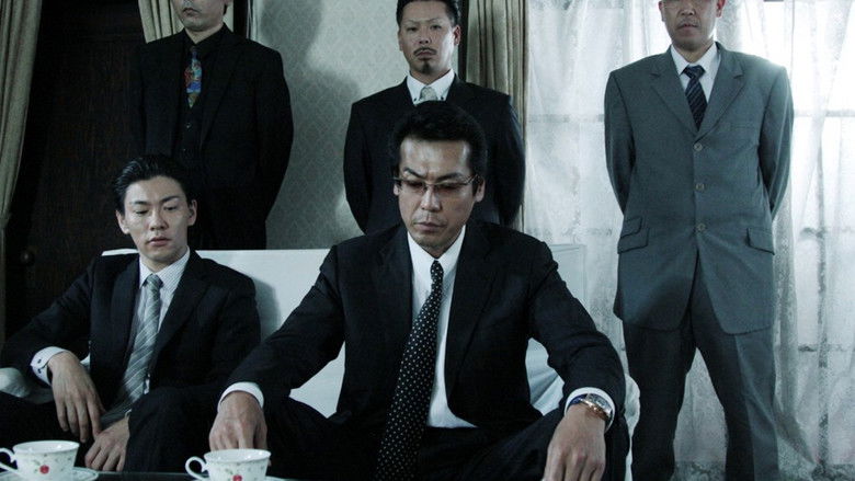 кадр из фильма 日本統一１３