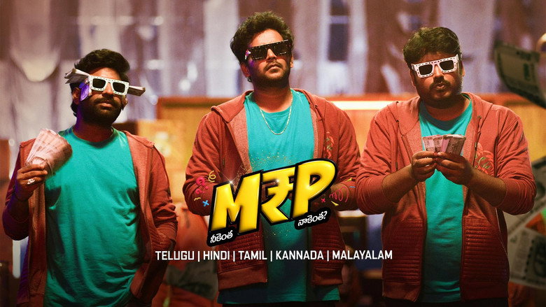 кадр из фильма M.R.P (Neekentha Naakentha)