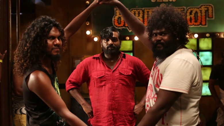 кадр из фильма Викрам Ведха