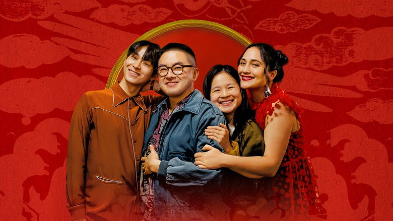 кадр из фильма Свадебный банкет