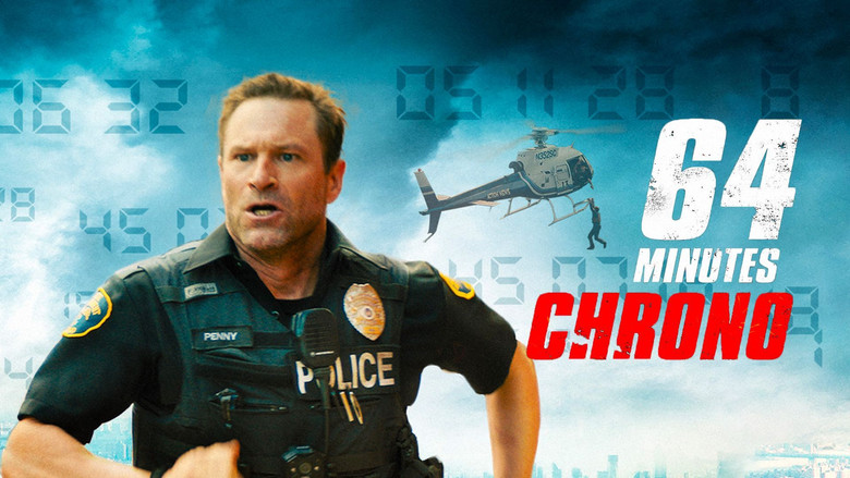 кадр из фильма По долгу службы