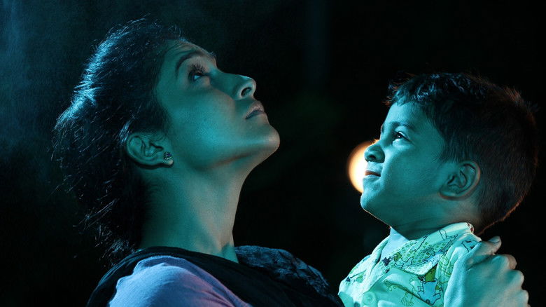 кадр из фильма நெஞ்சம் மறப்பதில்லை