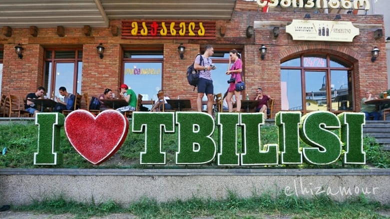 кадр из фильма Тбилиси, я люблю тебя