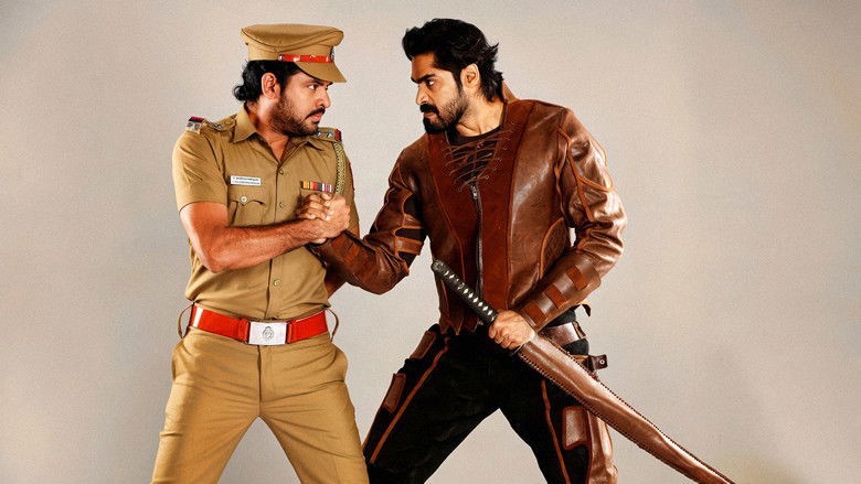 кадр из фильма தேசிங்கு ராஜா 2