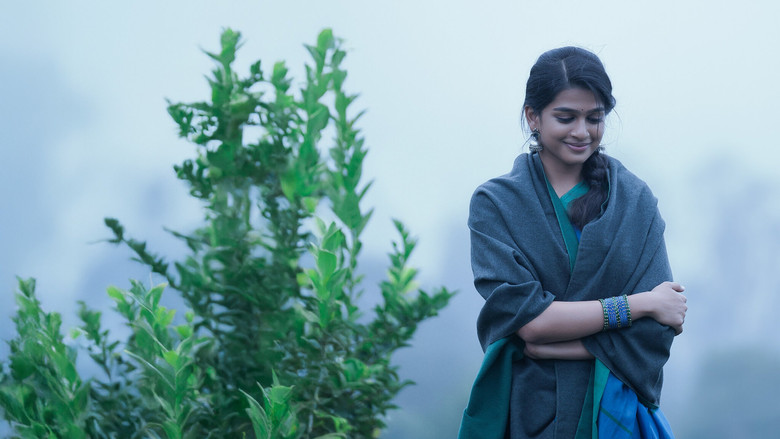 кадр из фильма ఎనిమిది వసంతాలు