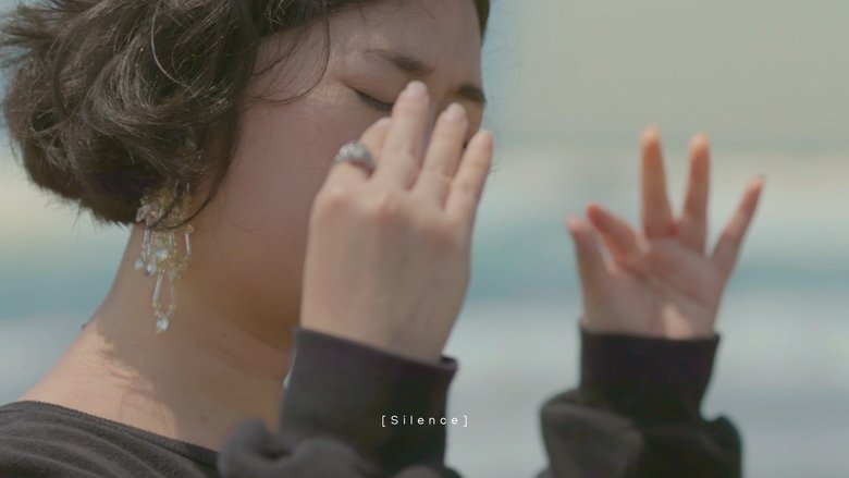 кадр из фильма Senandung Senyap