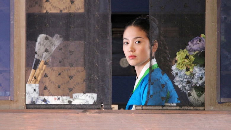 кадр из фильма 황진이