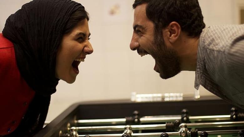 кадр из фильма ‫عصبانی نیستم!