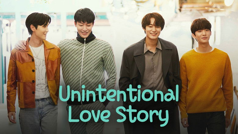 кадр из фильма 비의도적 연애담 스페셜