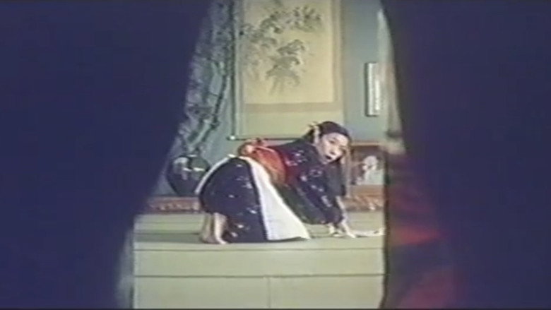 кадр из фильма 痴漢電車 むれむれ車内