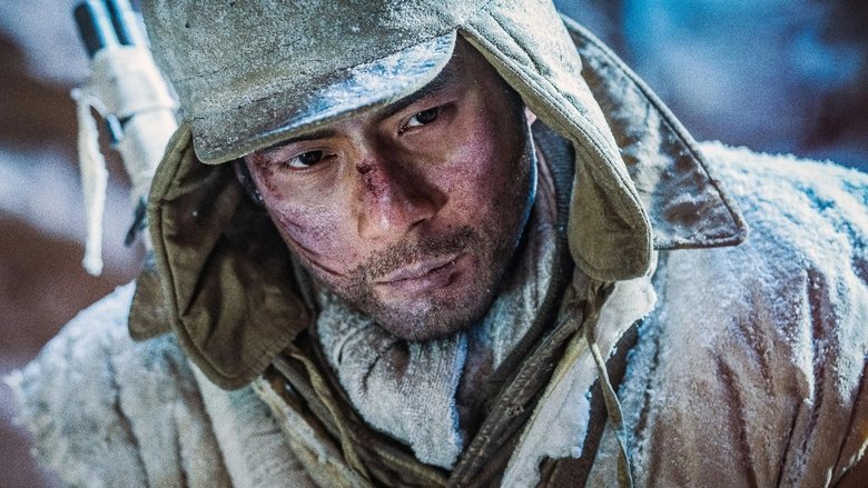 кадр из фильма Битва на озере