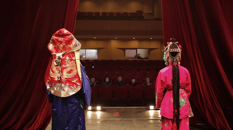 кадр из фильма 冬去