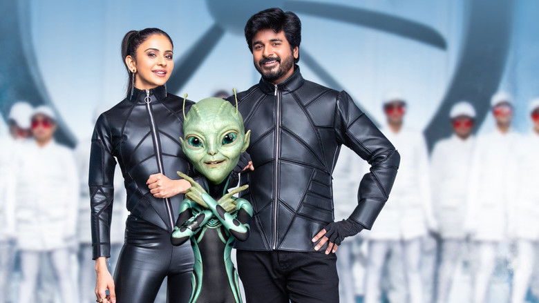 кадр из фильма Инопланетянин