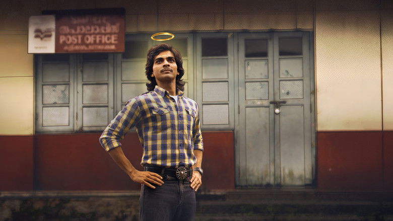 кадр из фильма മോളിവുഡ് ടൈംസ്