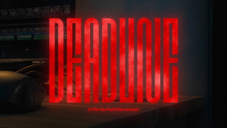 кадр из фильма Deadline
