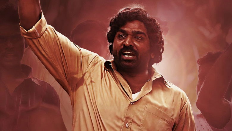 кадр из фильма விடுதலை: பாகம் II