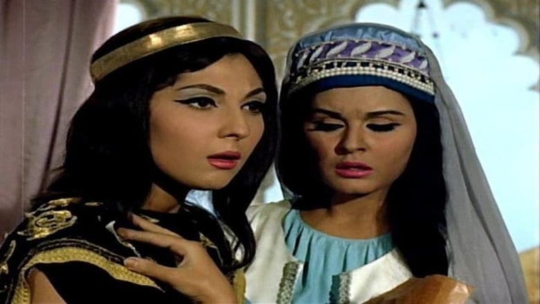 кадр из фильма فارس بني حمدان