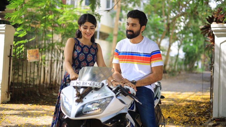 кадр из фильма ஒன்ஸ் அபான் எ டைம் இன் மெட்ராஸ்