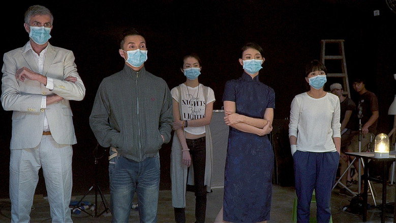 кадр из фильма 不散不見