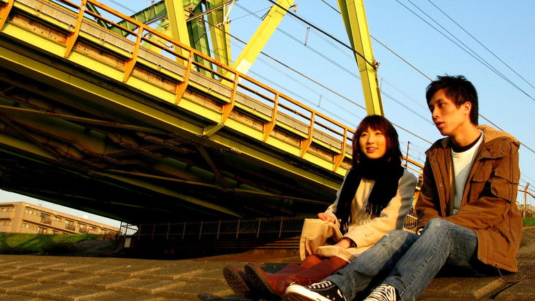 кадр из фильма 我們在東京那天