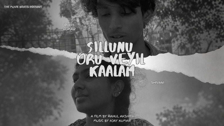 кадр из фильма Sillunu Oru Veyil Kaalam