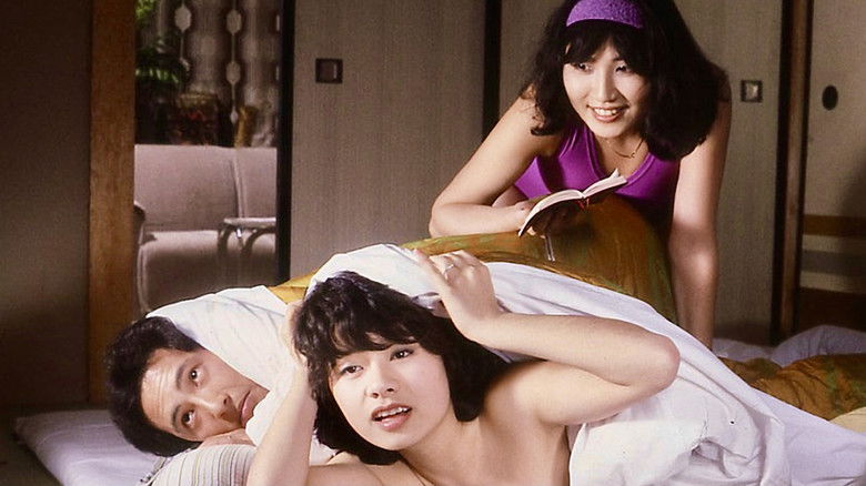 кадр из фильма 宇能鴻一郎の　貝くらべ