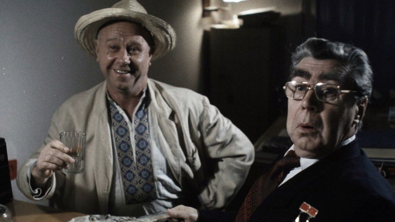 кадр из фильма Вперёд, за сокровищами гетмана!