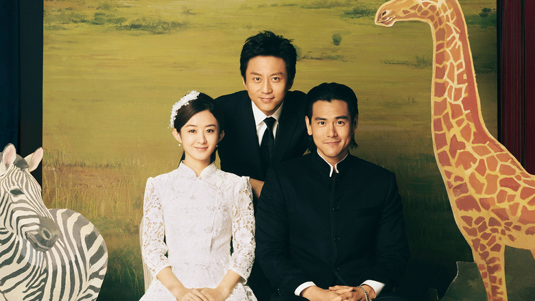 кадр из фильма 乘风破浪