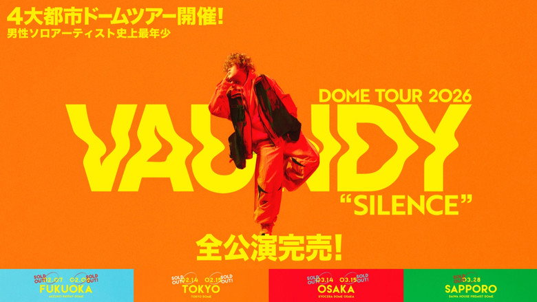 кадр из фильма Vaundy DOME TOUR 2026 SILENCE