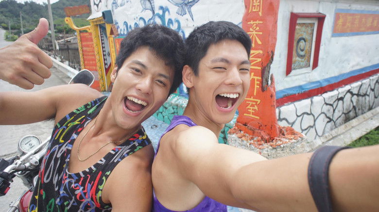 кадр из фильма 到不了的地方