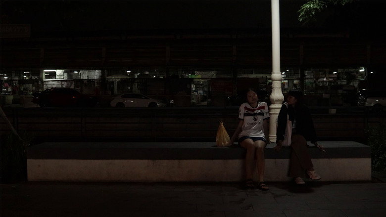 кадр из фильма พิงค์ มาสสาจ