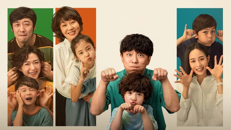 кадр из фильма Папа