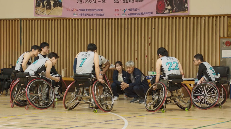 кадр из фильма 달팽이 농구단