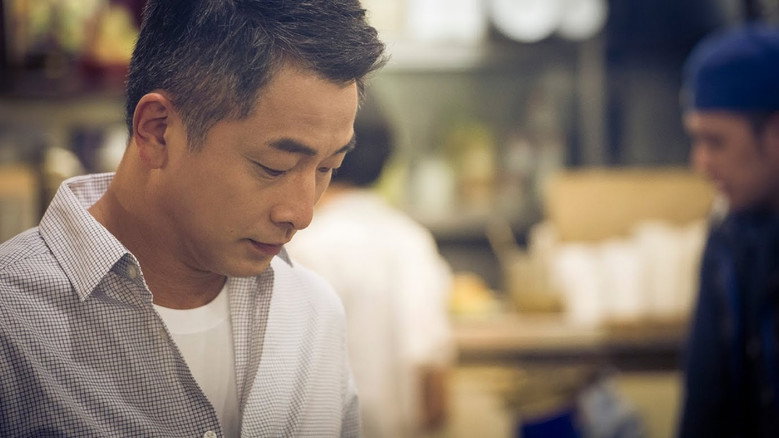 кадр из фильма 和理非非