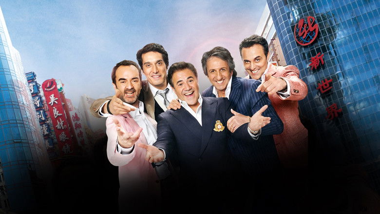 кадр из фильма La Vérité si je mens ! 3