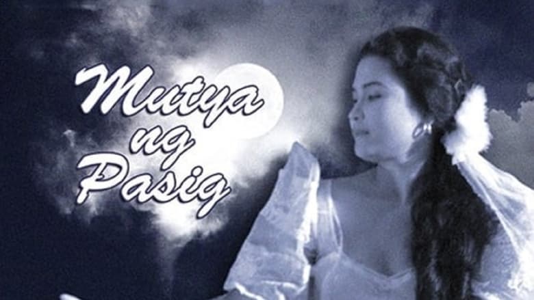 кадр из фильма Mutya ng Pasig